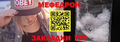 гашиш Гай