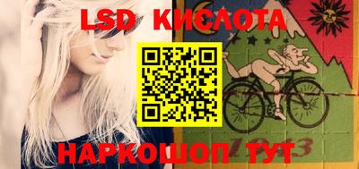 мефедрон Гагарин