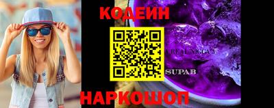 гашиш Гай