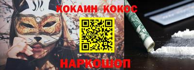 стаф Гатчина