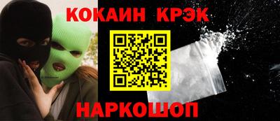 гашиш Гай