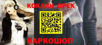 гашиш Гай