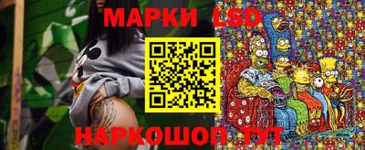 мефедрон Гагарин