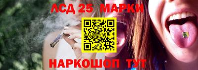 мефедрон Гагарин