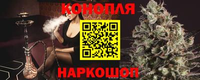 гашиш Гай