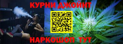 гашиш Гай