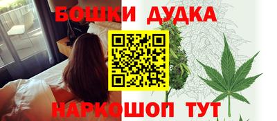 гашиш Гай