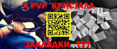 гашиш Гай