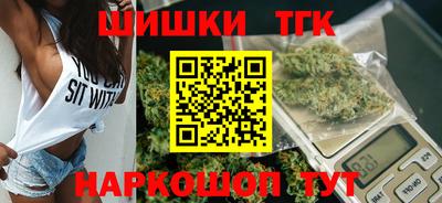 гашиш Гай