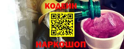 стаф Гатчина
