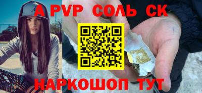 гашиш Гай