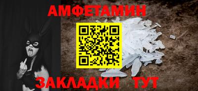 гашиш Гай
