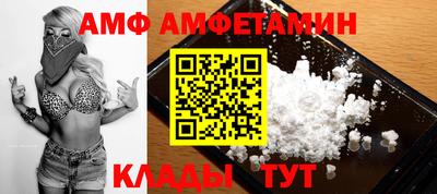стаф Гатчина