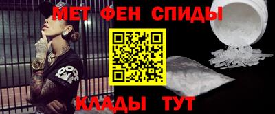 гашиш Гай