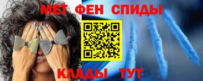стаф Гатчина