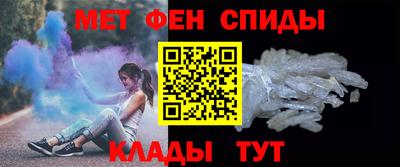 гашиш Гай