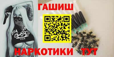 мефедрон Гагарин