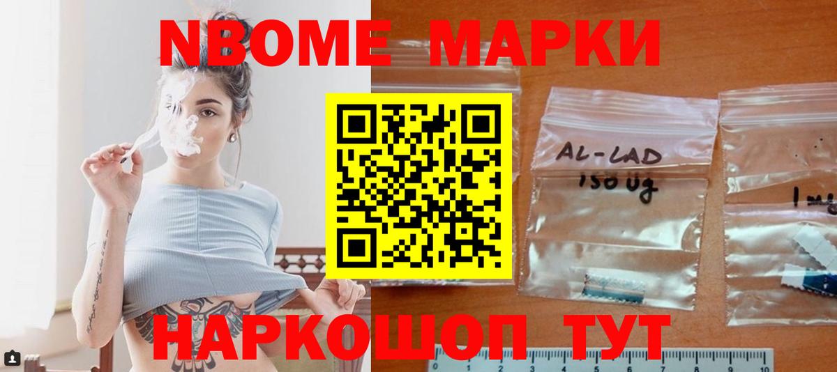 LSD-25 экстази ecstasy  ЛСД экстази ecstasy  Россошь  Вход с VPN 